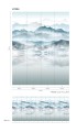 Mural 47224 Smart Art EASY