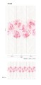 Mural 47260 Smart Art EASY