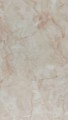 AR112 NAKLEJKA DEKORACYJNA ARS-112 marble