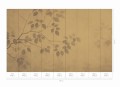 Mural fototapeta 22021-07-01 Silence - Big Pictures / DY9118-07-01 Quiet Place - ZOOM 2
