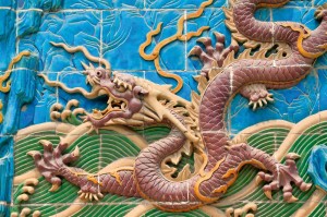Fototapeta na Flizelinie MS-5-1251 Dragon Wall of Beihai II. 375 x 250 cm