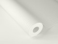 TAPETA 183900 PURE WHITE