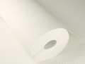TAPETA 911169 PURE WHITE